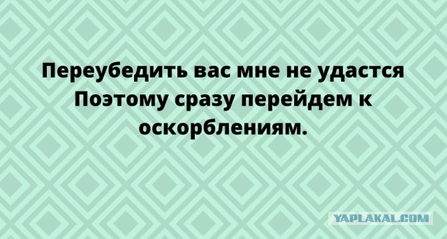 Ты просто гулял и был счастлив.
