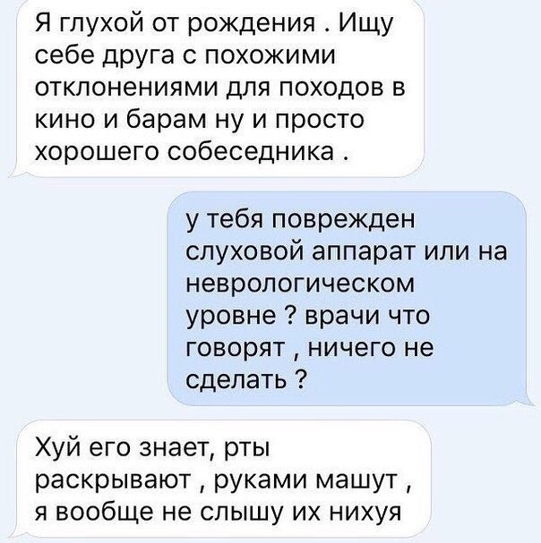 Калейдоскоп картинок 28.09.2021
