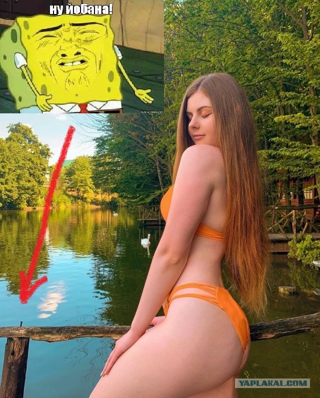 Девушки на Пятницу!