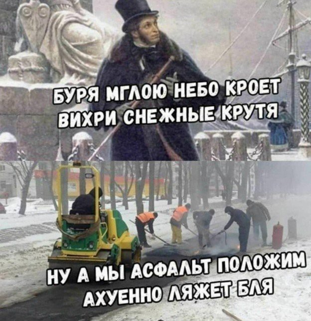 Всякие разные картинки 22.11.2021