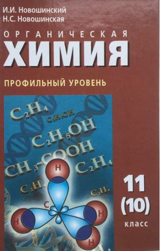Новый рывок! Дизель по 58 рублей!