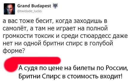 Один шаг и она начнется