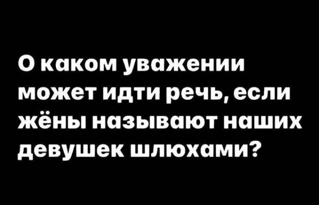 Картинки и мемы для настроения 21.12.21