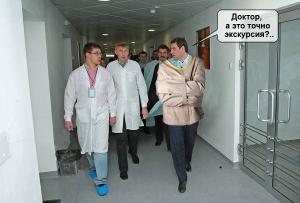 К наркологу кто крайний?