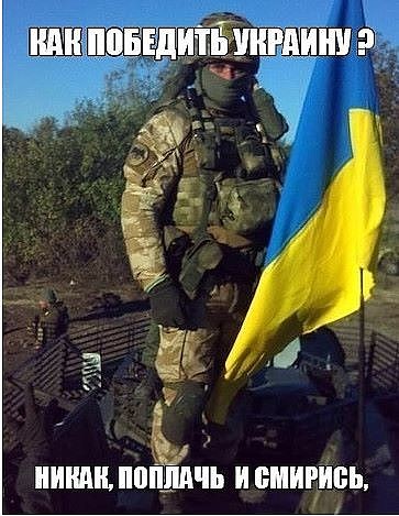 В Госдуме подготовили постановление о признании ДНР и ЛНР