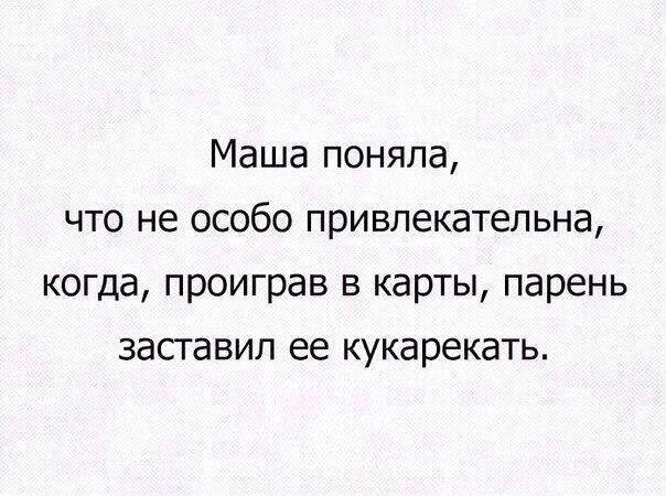 Земную жизнь пройдя до половины...