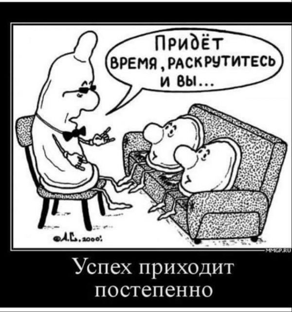 Картинки и буквы 03.03.22