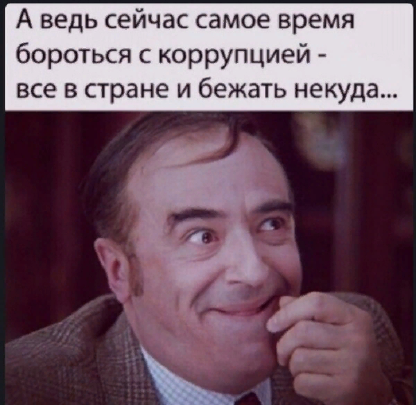 Злободневной Хни вам в ленту, дорогие деграданты...