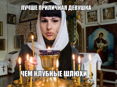 Всяких картинок не для всех пост