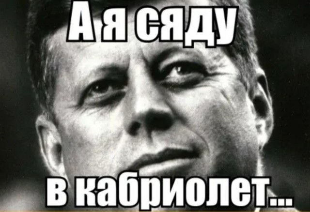 Весёлый полтишок 30.03.22