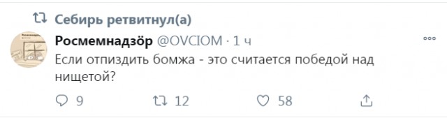 Так себе картинки 06.04.22