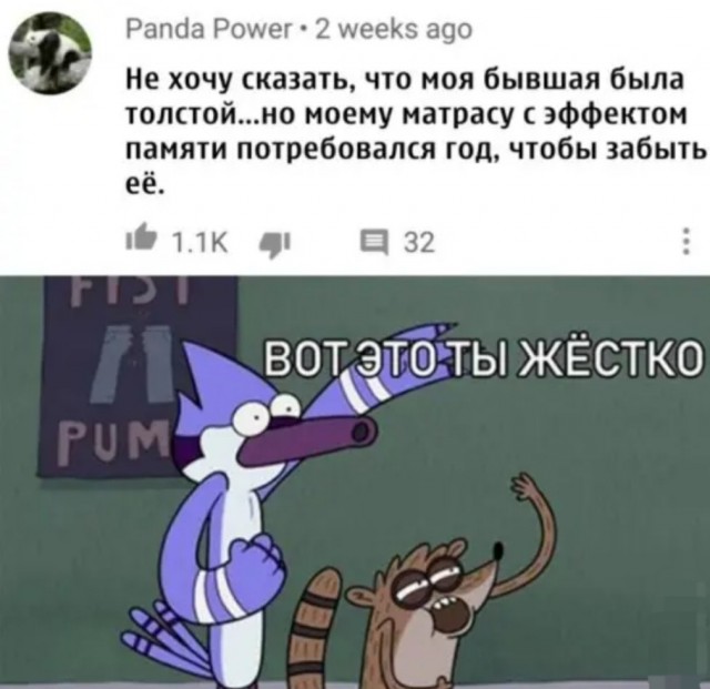 Так себе картинки 20.04.22