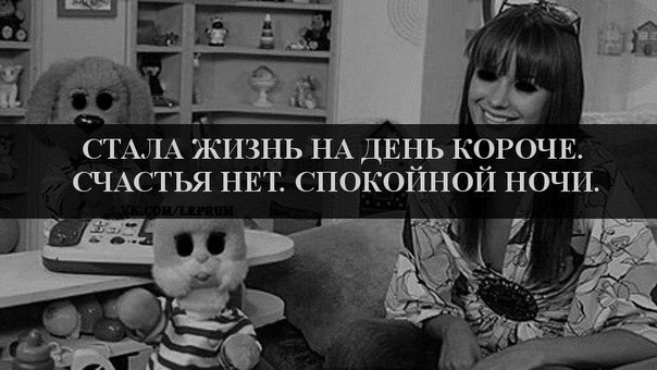 Кого бы вы спасли?