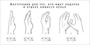 Мужики, предлагаю определится какой всё же?