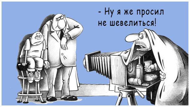 Верните мне мой 2007!