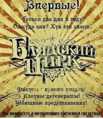 Литва готова к отключению от БРЭЛЛ за остановку транзита, заявил Науседа