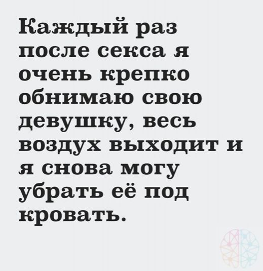 И вновь среда, дорогие деграданты