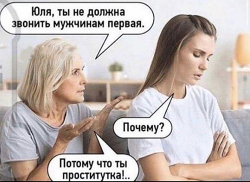 Картинки и мемы для настроения. Выходные рядышком...
