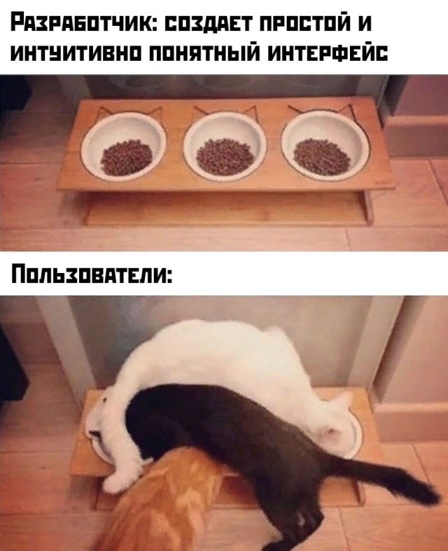Картинки и надписи всякие на злобу дня и на доброту (05.08)