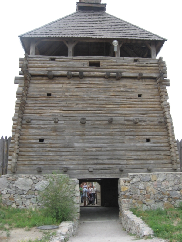 Остров Хортица и Запорожская Сечь