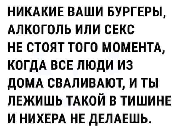 50 оттенков серого если самосвал баянов. Vol.21