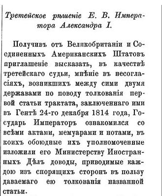 Я просто спросить