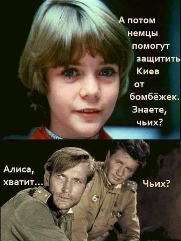 Лавров заявил, что Россия не отказывается от переговоров с Украиной
