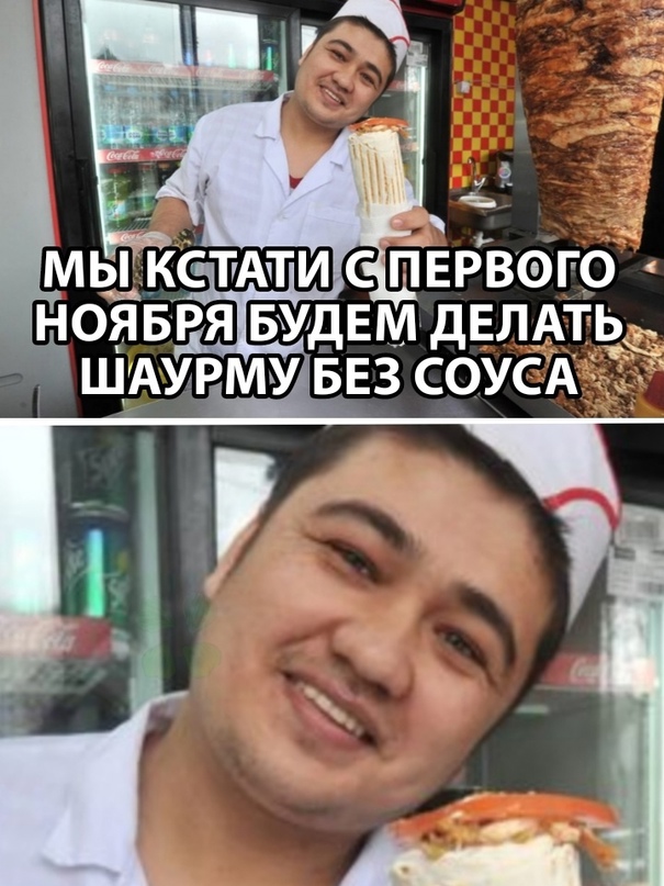 Немного картинок для настроения - 112