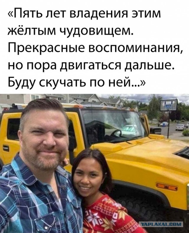 50 оттенков серого или самосвал баянов. Vol.27