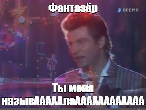 Снос памятника Суворову