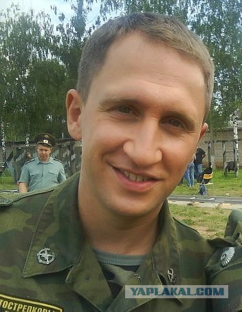 Медведева назначили на новую должность