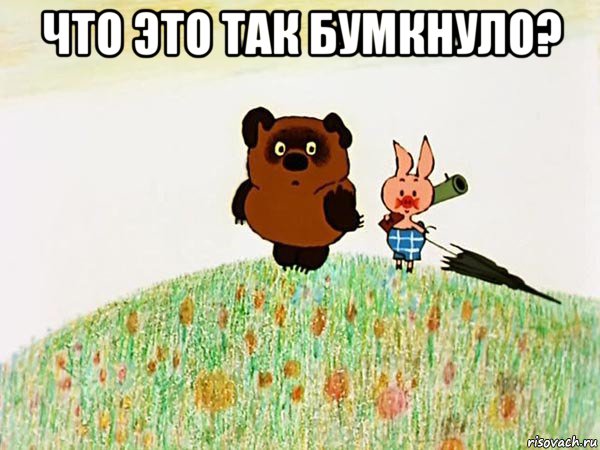 Крым посёлок Нижнегорский