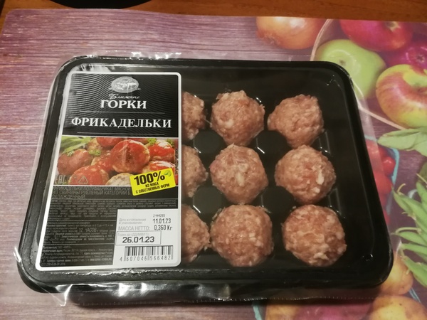 Аццкая кухня 4 (Кулинарный адъ)