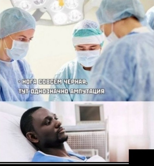 Двойной одеколон
