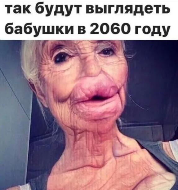 Так себе картинки 02.03.23