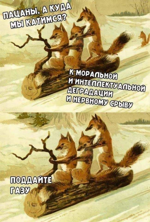 Всем хороших выходных - картинки и т.п.