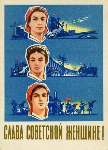 Прикольные и просто красивые картинки 07.03.2023