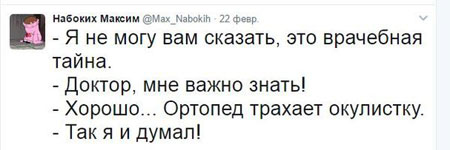 Рамки с буквами. Некоторые свежие