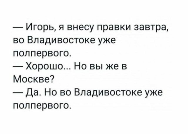 Немного картинок для настроения - 165
