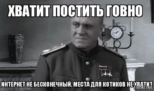 Фотожаба "Бабка-отжигака"