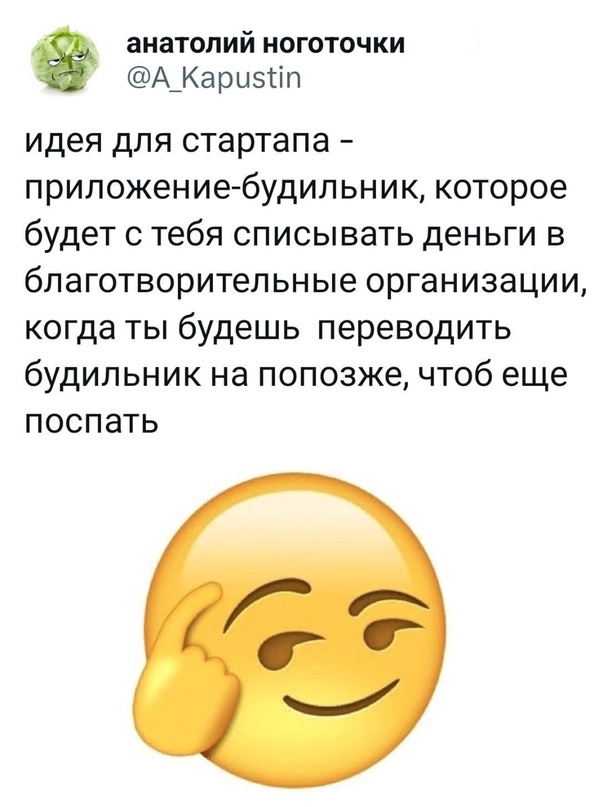 Весёлый полтишок 16.07.23