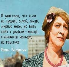 Еда - праздник, который всегда с тобой!