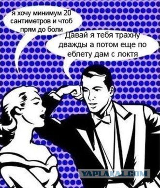 Парни, что вы не любите во внешности девушек, но предпочитаете об этом не говорить?