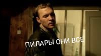 Нестареющая классика ДТП