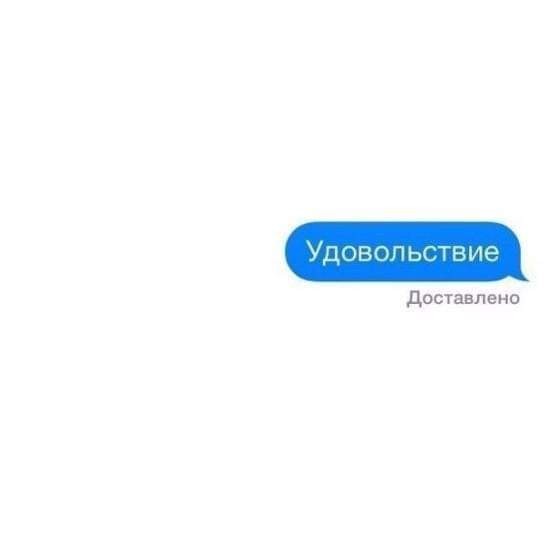 Картинки от Scodero 7