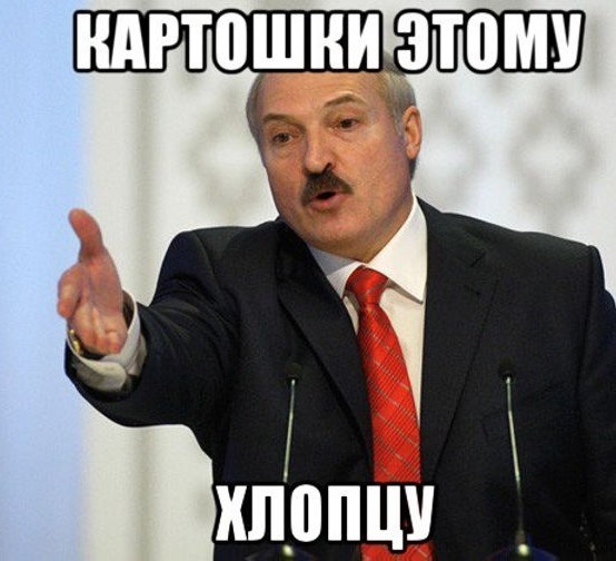 Григорич плохого не посоветутет !