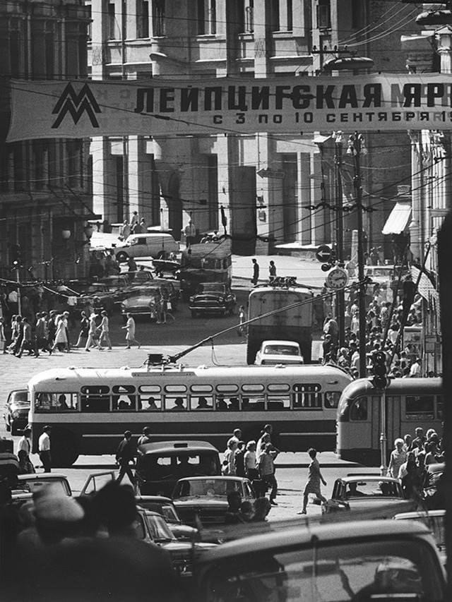 Москва и москвичи. Двадцатый век. (13.11.23)