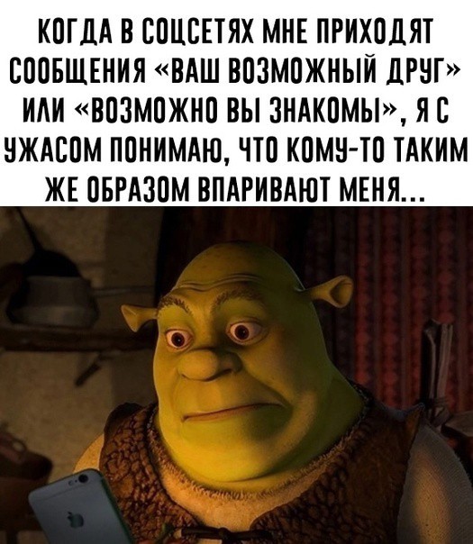 Всего понемногу. От 19.01.24