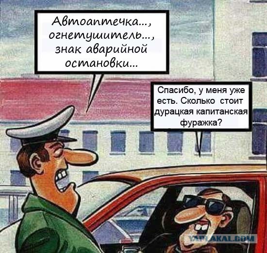 Юмор в картинках и без