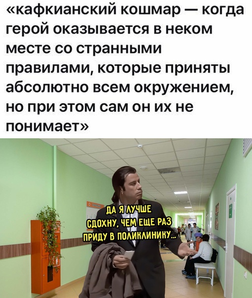 Весёлый полтишок 22.04.24